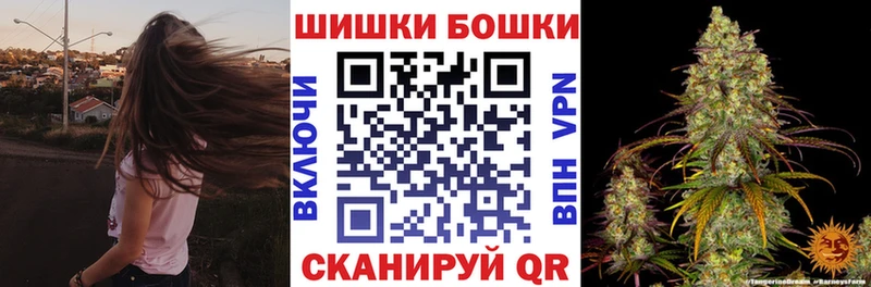 Продажа наркотиков Отрадная ГАШИШ  СОЛЬ  Амфетамин  KRAKEN ссылки  МЕФ  Cocaine 