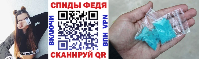Amphetamine Premium сколько стоит Отрадная