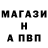 Кодеин напиток Lean (лин) Christopher Huff