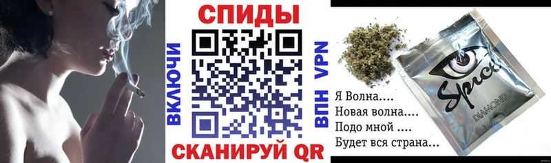 гидра tor  даркнет Telegram  БУТИРАТ оксибутират  Отрадная 