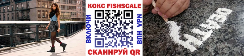 Cocaine Боливия  Отрадная 