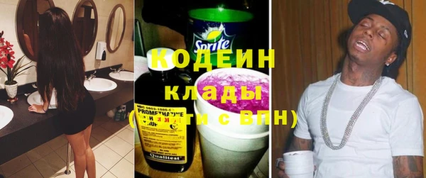 mix Майский