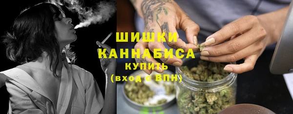 гашиш Медвежьегорск
