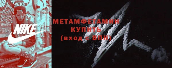 МДМА Магас