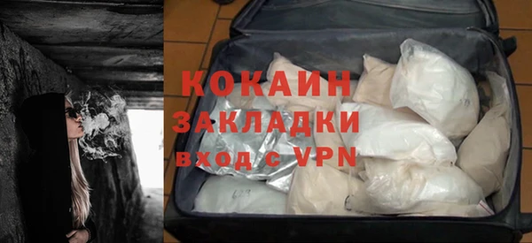 гашиш Медвежьегорск