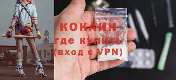 МДМА Магас