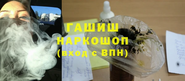 гашиш Медвежьегорск