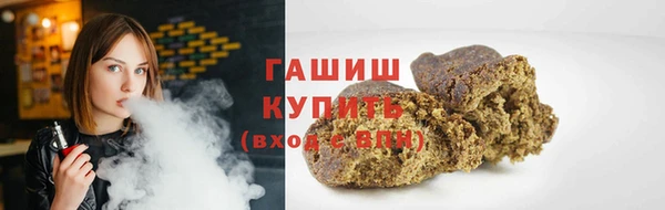 mix Майский