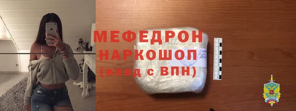 mix Майский