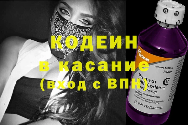 МДМА Магас