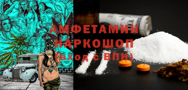 гашиш Медвежьегорск