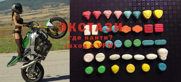 гашиш Медвежьегорск