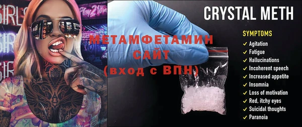 гашиш Медвежьегорск