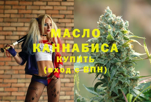 прущие грибы Магадан