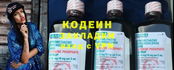 mix Майский