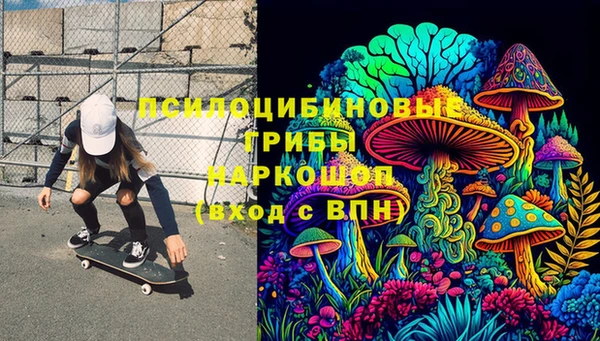 mix Майский