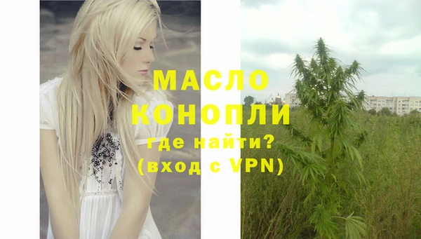 гашиш Медвежьегорск