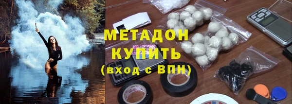 меф Лихославль