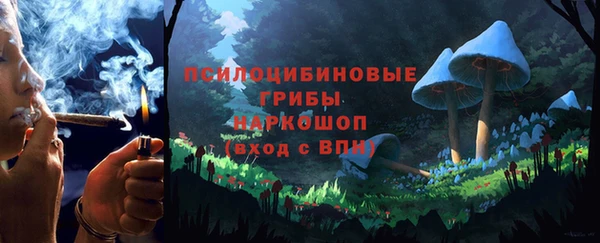 гашиш Медвежьегорск